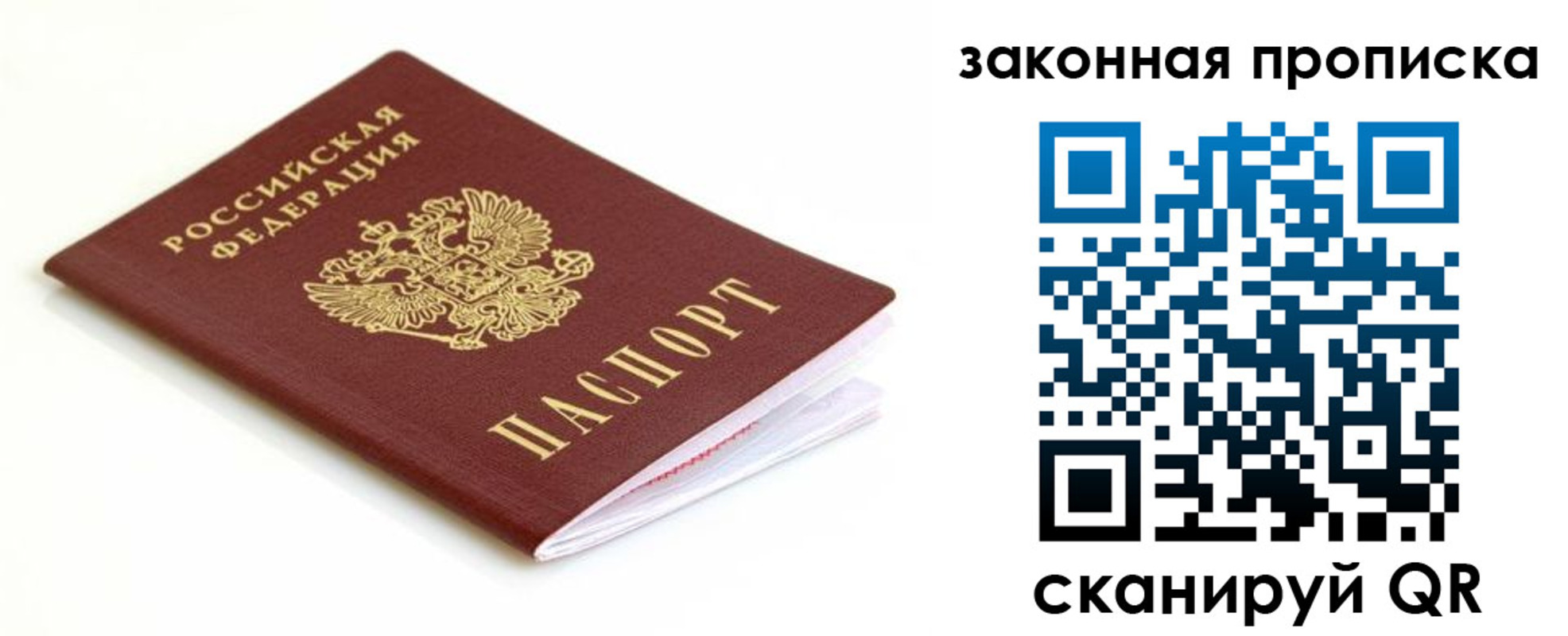 форма 3 в Новошахтинске